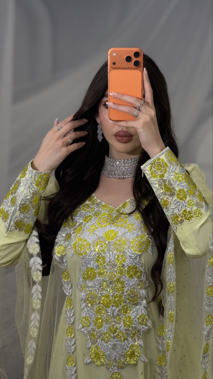 أريام
