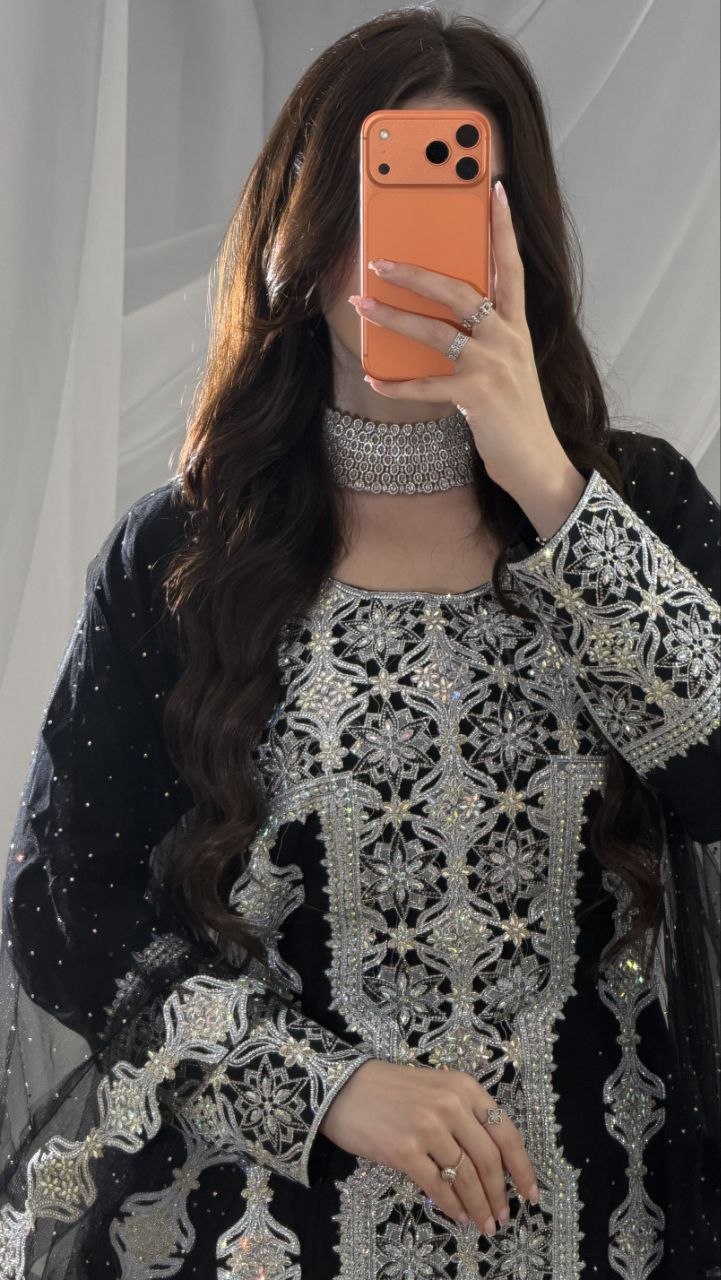 غالية