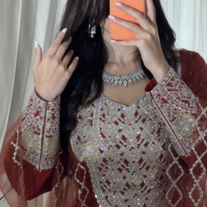 الريم