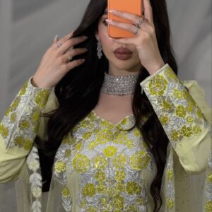 أريام