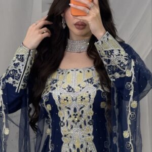 شوق