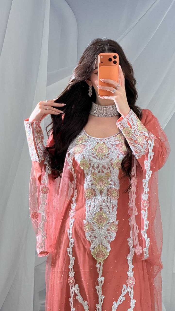 عوشة - الصورة 6