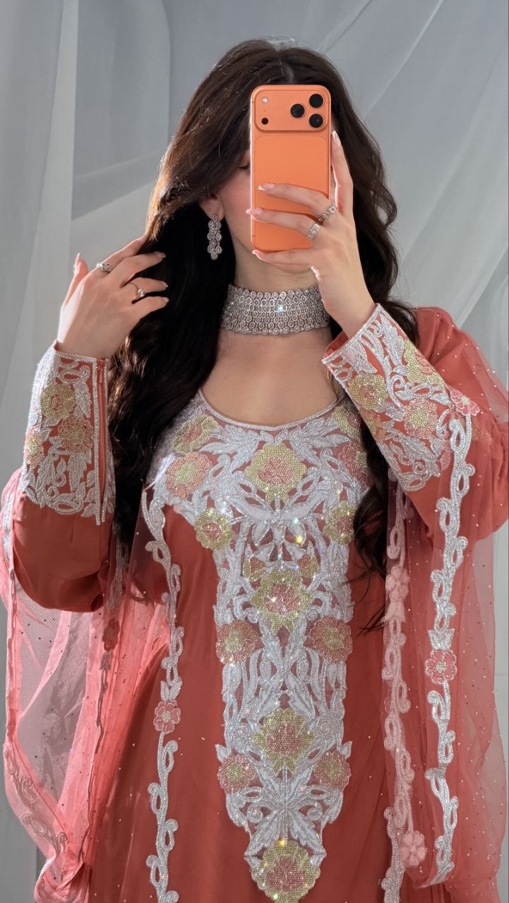 عوشة