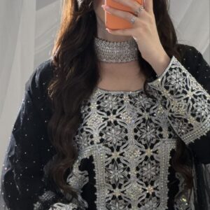 غالية