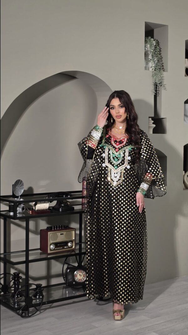 فخر الاتحاد
